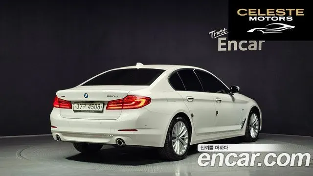 BMW Série 5 (G30) 520d xDrive Luxury Plus 2018 — photo 2 sur 32