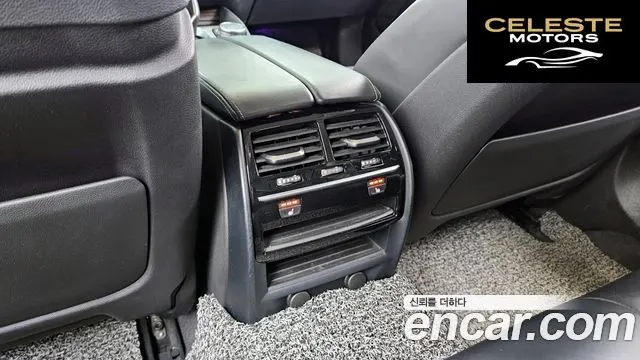 BMW Série 5 (G30) 520d xDrive Luxury Plus 2018 — photo 25 sur 32