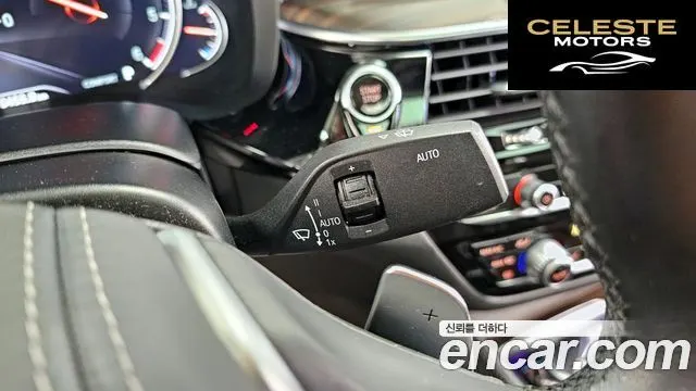 BMW Série 5 (G30) 520d xDrive Luxury Plus 2018 — photo 28 sur 32