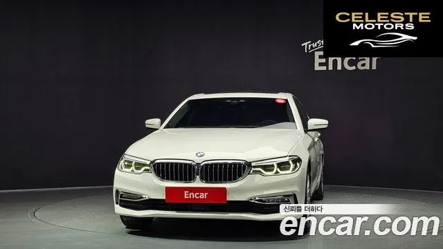 BMW Série 5 (G30) 520d xDrive Luxury Plus 2018 — photo 3 sur 32