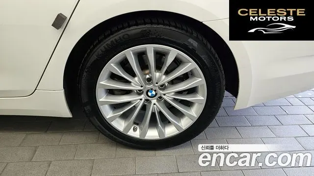 BMW Série 5 (G30) 520d xDrive Luxury Plus 2018 — photo 7 sur 32