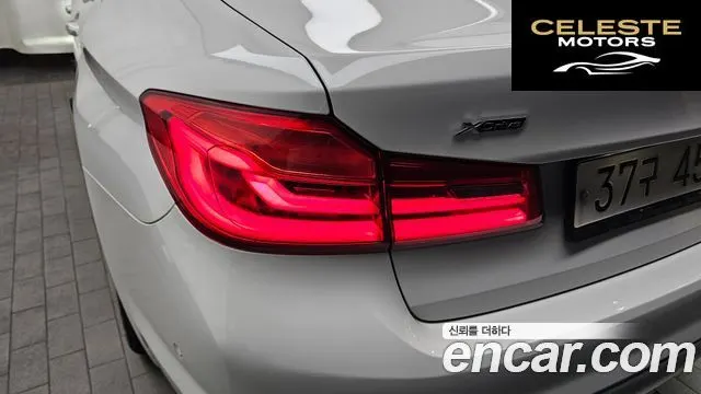 BMW Série 5 (G30) 520d xDrive Luxury Plus 2018 — photo 9 sur 32