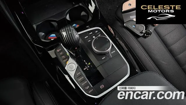 BMW X4 (G02) xDrive20i xLine 2025 — photo 11 sur 35