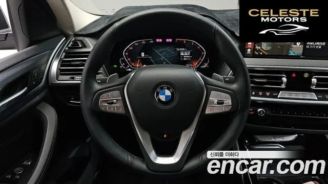 BMW X4 (G02) xDrive20i xLine 2025 — photo 18 sur 35