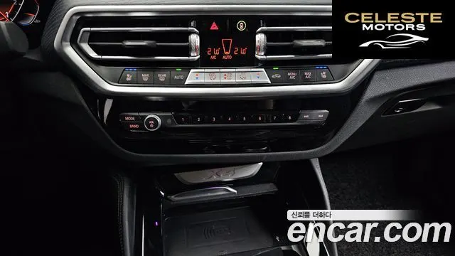 BMW X4 (G02) xDrive20i xLine 2025 — photo 26 sur 35