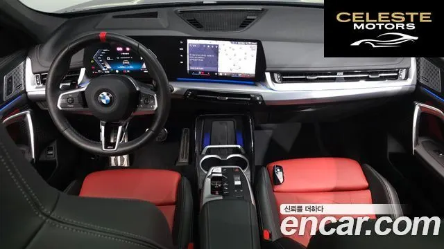 BMW X1 (U11) M35i xDrive Spécial Edition 2024 — photo 10 sur 32