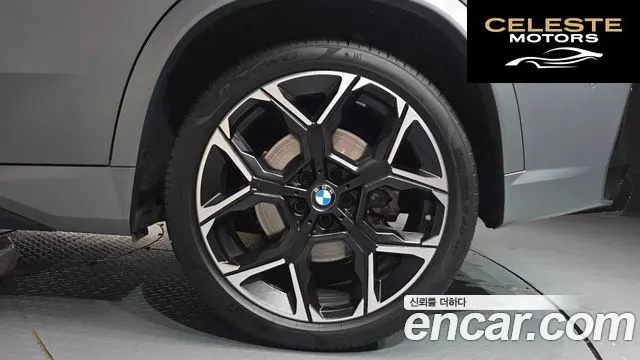 BMW X1 (U11) M35i xDrive Spécial Edition 2024 — photo 7 sur 32
