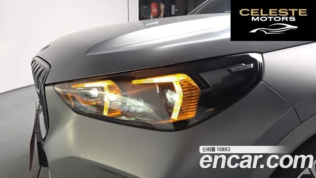 BMW X1 (U11) M35i xDrive Spécial Edition 2024 — photo 8 sur 32