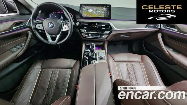 BMW Série 5 (G30) 530i Luxury 2023 — photo 10 sur 34