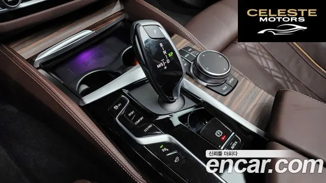 BMW Série 5 (G30) 530i Luxury 2023 — photo 12 sur 34