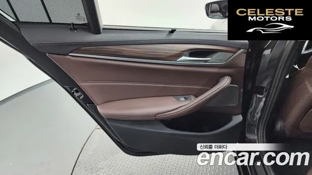 BMW Série 5 (G30) 530i Luxury 2023 — photo 15 sur 34