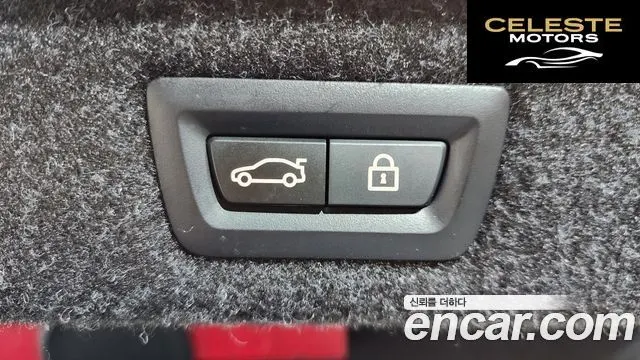 BMW Série 5 (G30) 530i Luxury 2023 — photo 23 sur 34