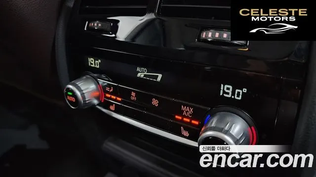 BMW Série 5 (G30) 530i Luxury 2023 — photo 31 sur 34