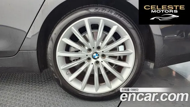 BMW Série 5 (G30) 530i Luxury 2023 — photo 7 sur 34