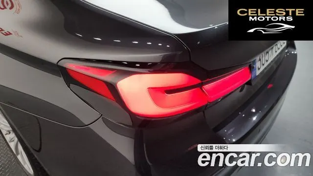 BMW Série 5 (G30) 530i Luxury 2023 — photo 9 sur 34