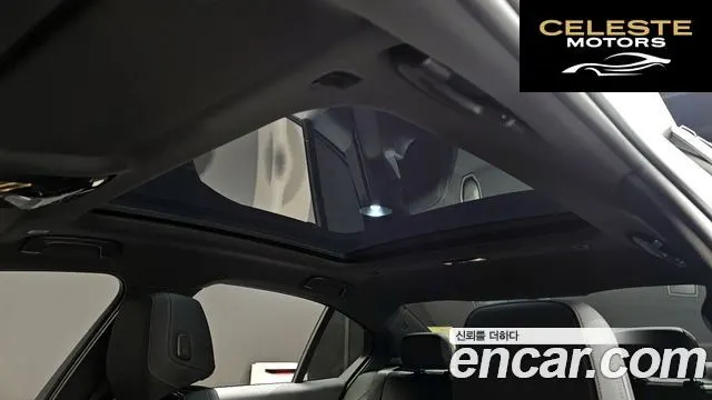 BMW Série 5 (G60) 520i M Sport 2025 — photo 26 sur 31