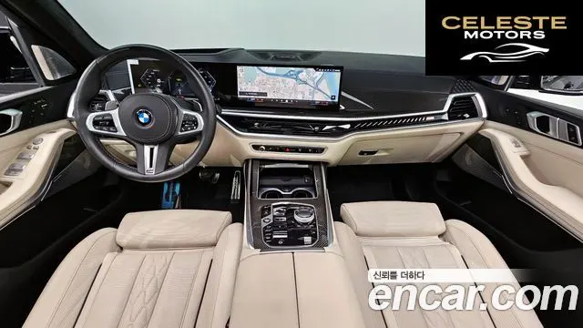 BMW X7 (G07) M60i xDrive M Sport 6 places 2025 — photo 10 sur 38