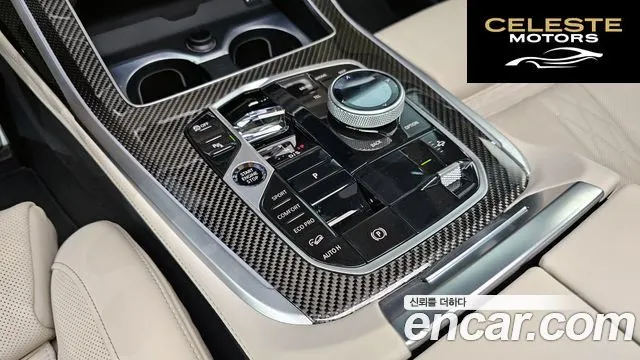 BMW X7 (G07) M60i xDrive M Sport 6 places 2025 — photo 12 sur 38