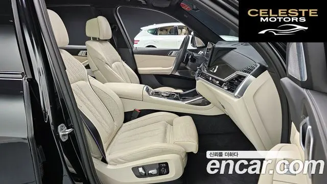 BMW X7 (G07) M60i xDrive M Sport 6 places 2025 — photo 18 sur 38