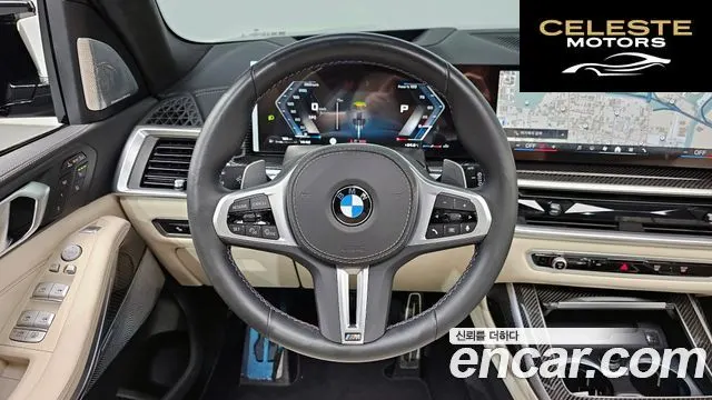 BMW X7 (G07) M60i xDrive M Sport 6 places 2025 — photo 21 sur 38