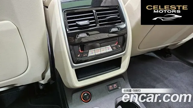 BMW X7 (G07) M60i xDrive M Sport 6 places 2025 — photo 28 sur 38