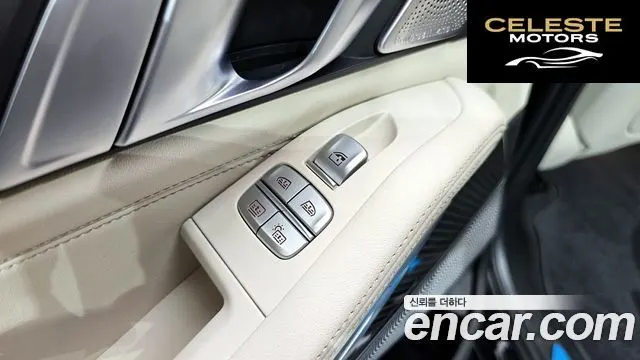 BMW X7 (G07) M60i xDrive M Sport 6 places 2025 — photo 36 sur 38