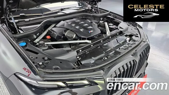 BMW X7 (G07) M60i xDrive M Sport 6 places 2025 — photo 6 sur 38
