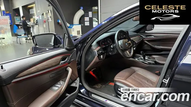 BMW Série 5 (G30) 530i M Sport Plus 2020 — photo 13 sur 36