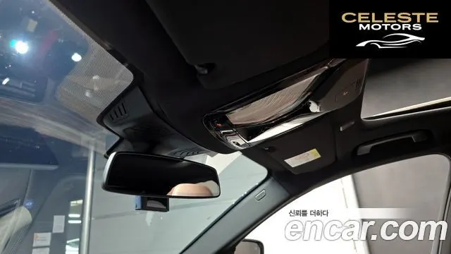BMW Série 5 (G30) 530i M Sport Plus 2020 — photo 26 sur 36