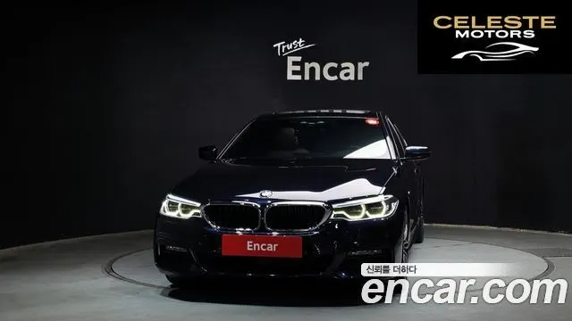 BMW Série 5 (G30) 530i M Sport Plus 2020 — photo 3 sur 36