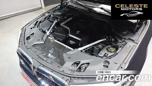 BMW Série 5 (G30) 530i M Sport Plus 2020 — photo 6 sur 36
