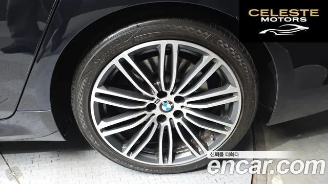 BMW Série 5 (G30) 530i M Sport Plus 2020 — photo 7 sur 36