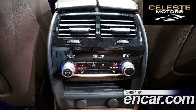 BMW Série 6 GT (G32) 620d xDrive Luxury 2019 — photo 18 sur 20