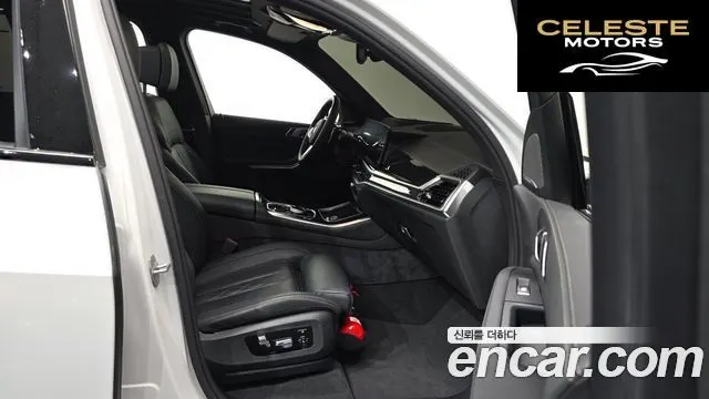 BMW X5 (G05) xDrive 30d M Sport 2025 — photo 11 sur 20