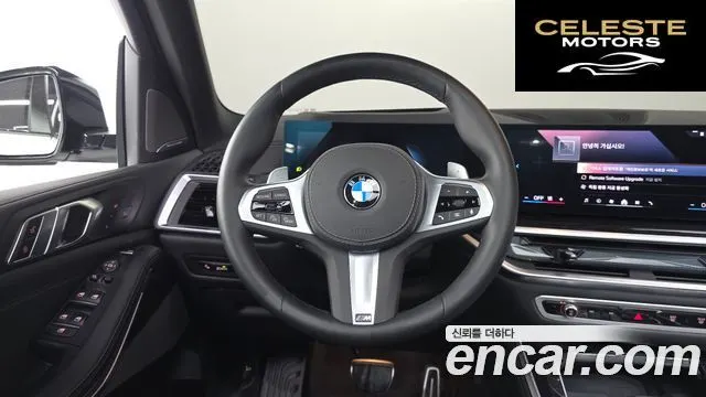BMW X5 (G05) xDrive 30d M Sport 2025 — photo 13 sur 20