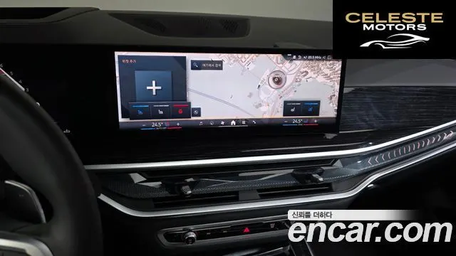 BMW X5 (G05) xDrive 30d M Sport 2025 — photo 14 sur 20