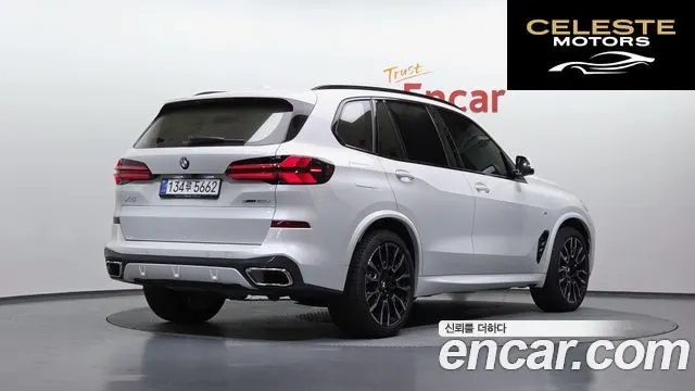 BMW X5 (G05) xDrive 30d M Sport 2025 — photo 2 sur 20