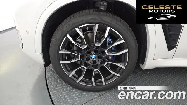 BMW X5 (G05) xDrive 30d M Sport 2025 — photo 5 sur 20