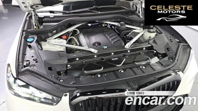 BMW X5 (G05) xDrive 30d M Sport 2025 — photo 6 sur 20