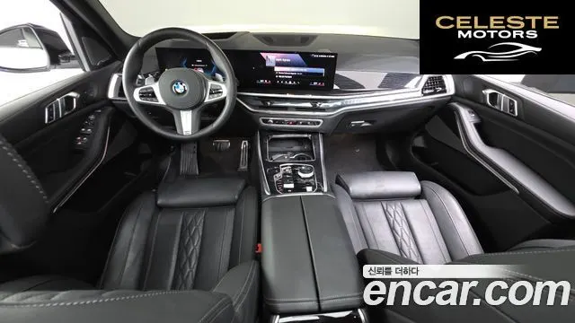 BMW X5 (G05) xDrive 30d M Sport 2025 — photo 7 sur 20