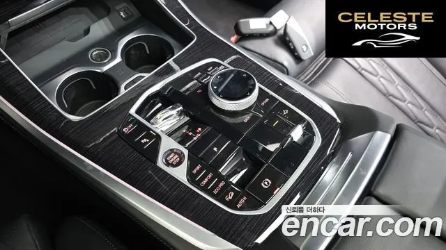 BMW X5 (G05) xDrive 30d M Sport 2025 — photo 9 sur 20