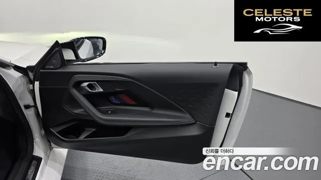 BMW M2 (G87) M2 Coupé 2025 — photo 15 sur 30