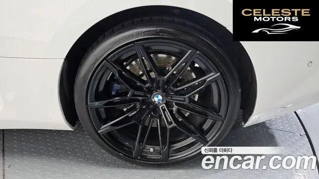 BMW M2 (G87) M2 Coupé 2025 — photo 7 sur 30