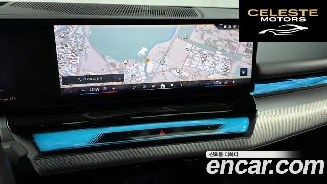 BMW Série 5 (G60) 530i xDrive M Sport 2024 — photo 19 sur 33