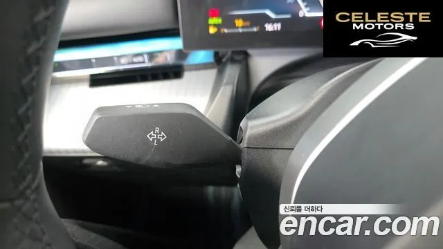 BMW Série 5 (G60) 530i xDrive M Sport 2024 — photo 32 sur 33