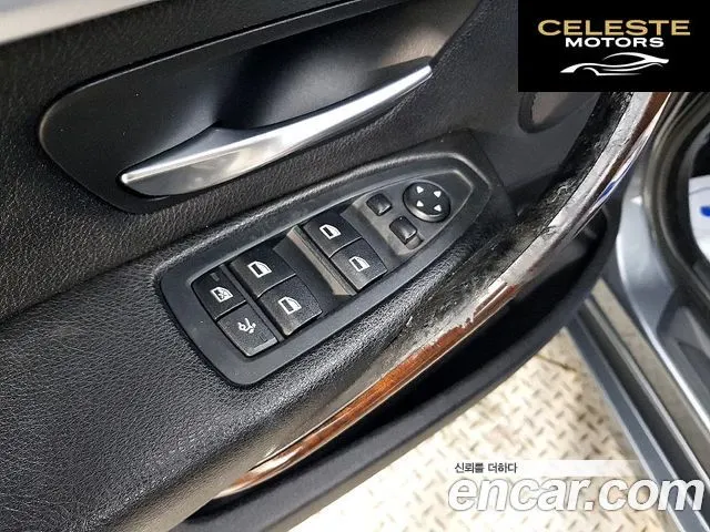 BMW Série 3 GT (F34) GT 320d 2014 — photo 11 sur 26