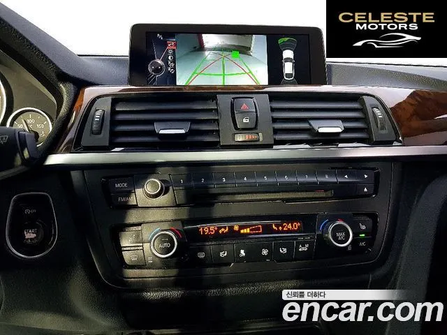 BMW Série 3 GT (F34) GT 320d 2014 — photo 12 sur 26