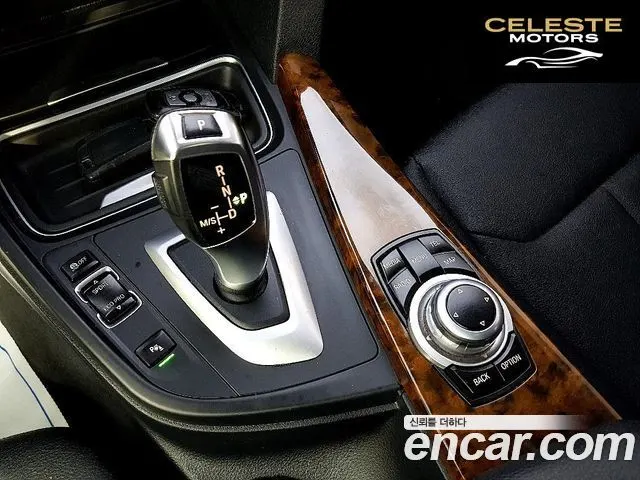BMW Série 3 GT (F34) GT 320d 2014 — photo 13 sur 26