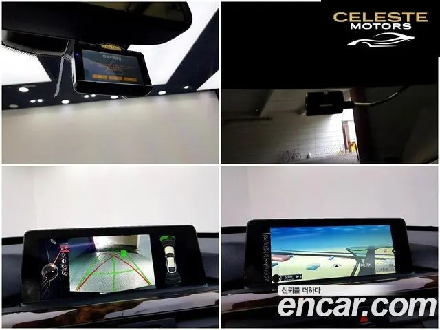 BMW Série 3 GT (F34) GT 320d 2014 — photo 15 sur 26