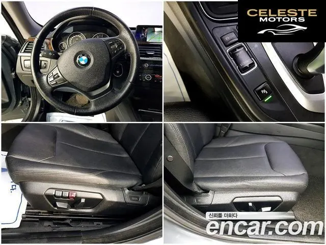 BMW Série 3 GT (F34) GT 320d 2014 — photo 17 sur 26